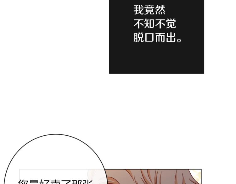 第6话 动手了176