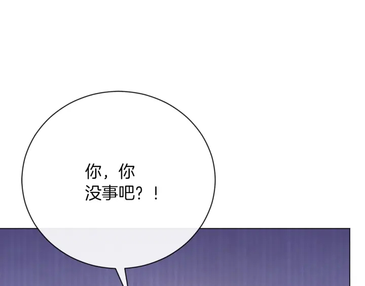 第11话 心软的男人0