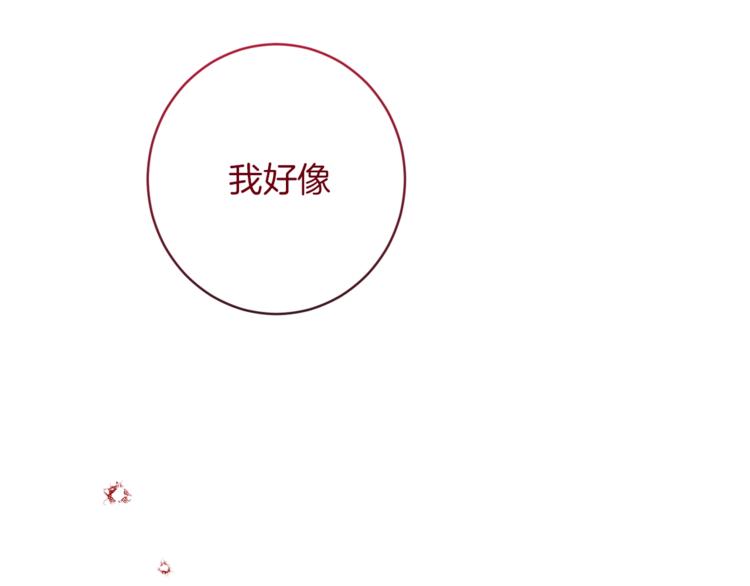 第58话 告白188