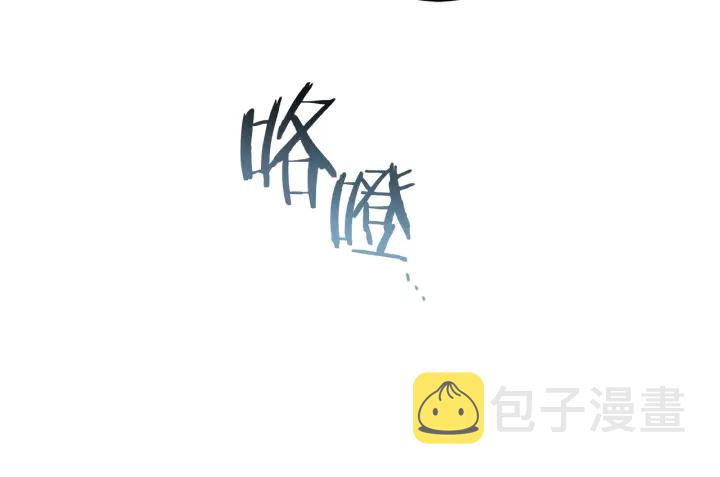 第51话 三观炸裂147