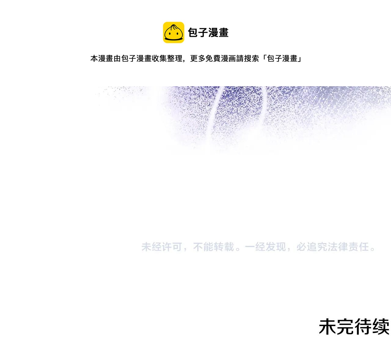 第96话 报应220