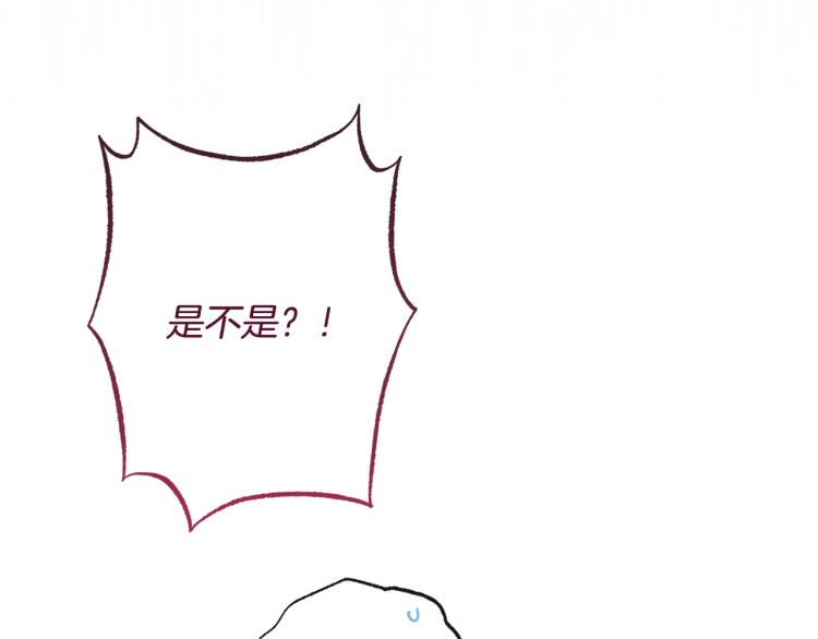 第69话 审判83