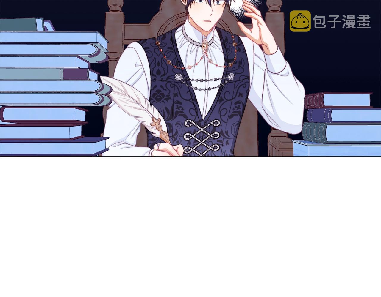 第99话 “那个计划”100