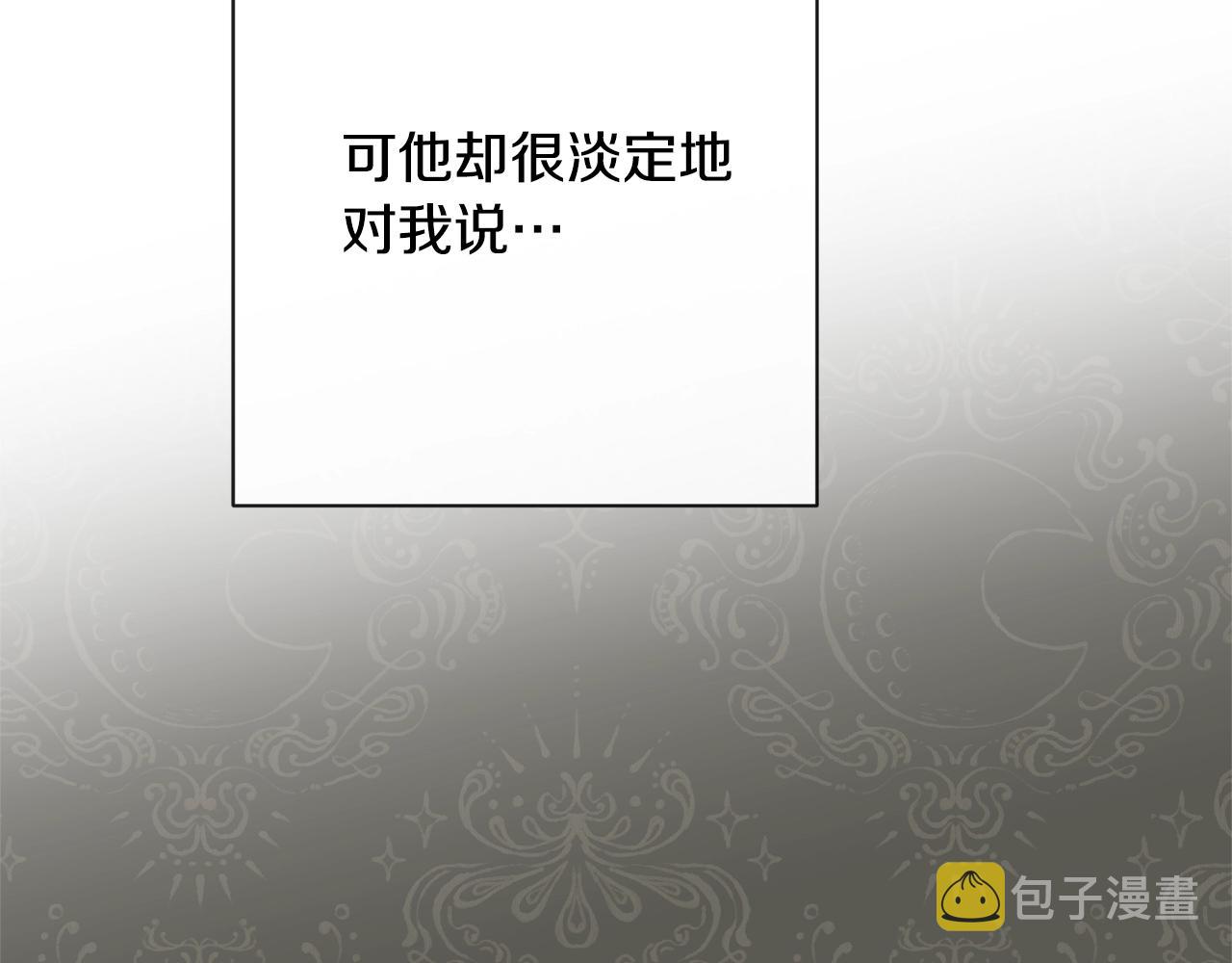 第80话 讶异164