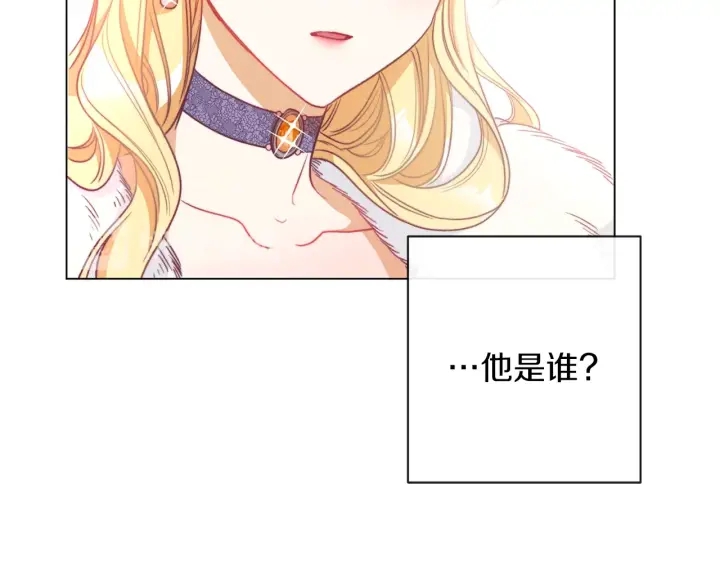 第21话 报复174