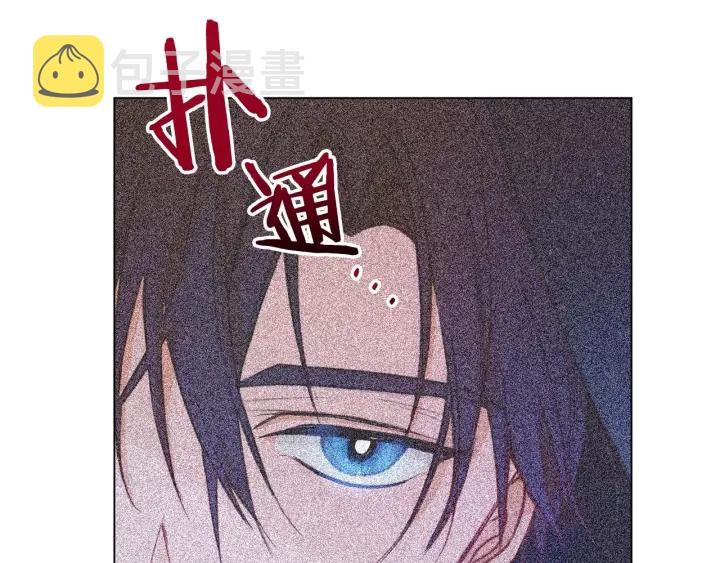 第13话 他又出现了156