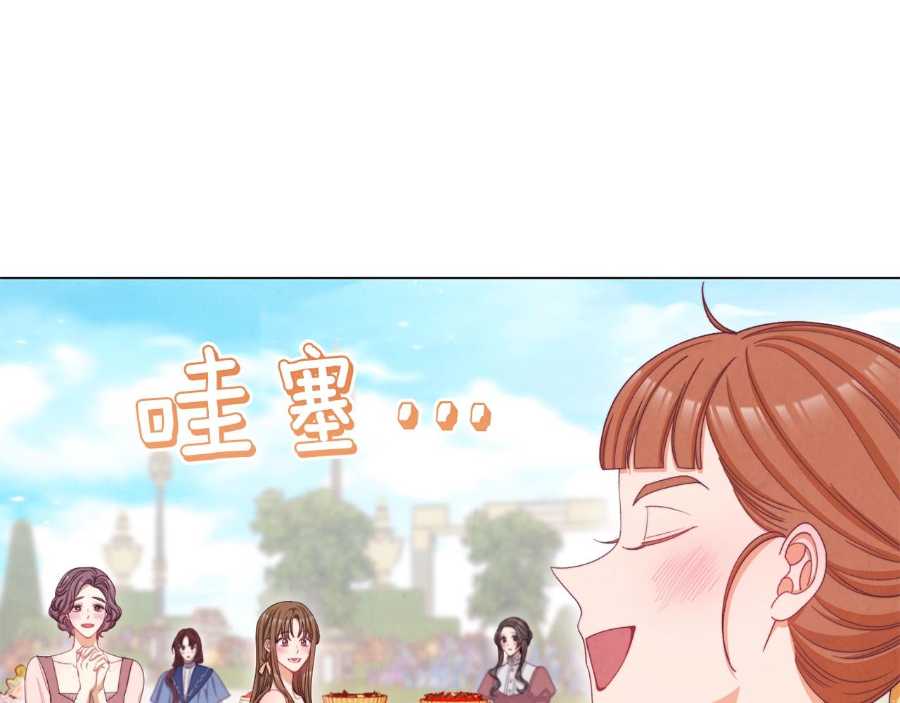 第78话 接受你34