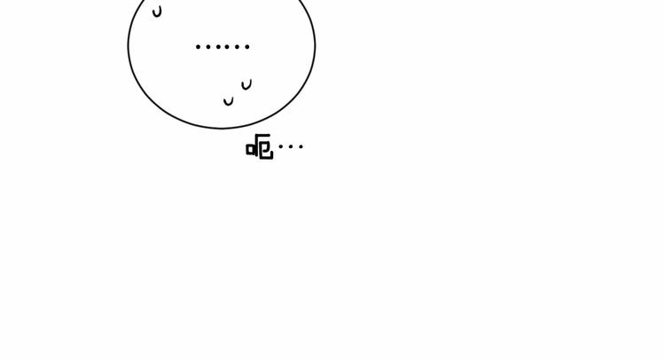 第7话 粗鲁的他141