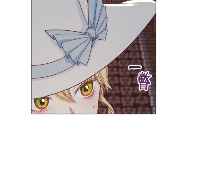 第35话 皇太子？！107