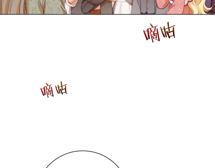 第14话 姐妹杠上了180