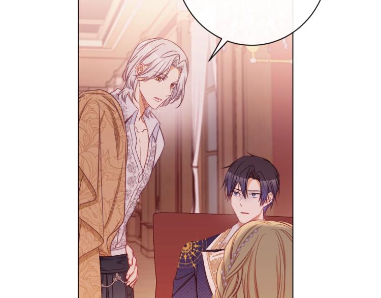第66话 新角色登场189