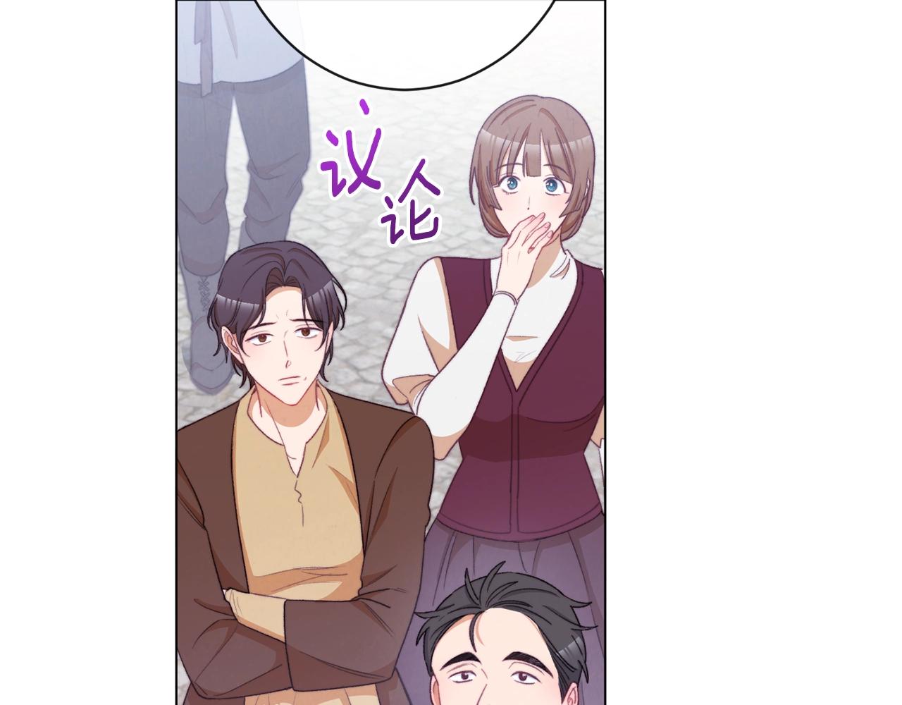 第二季完结篇 儿时羁绊27