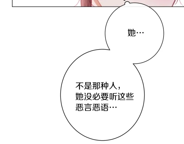 第28话 劲敌189