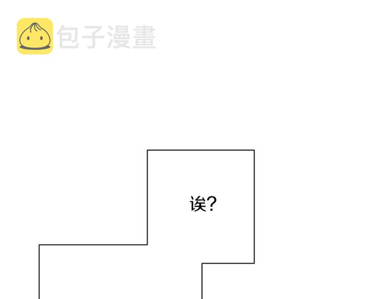 第64话 难得的时光61