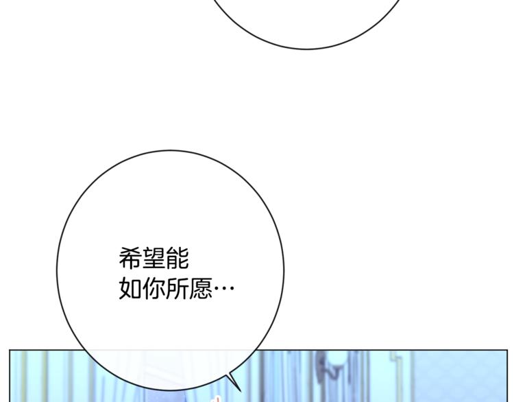 第52话 闯闺房213