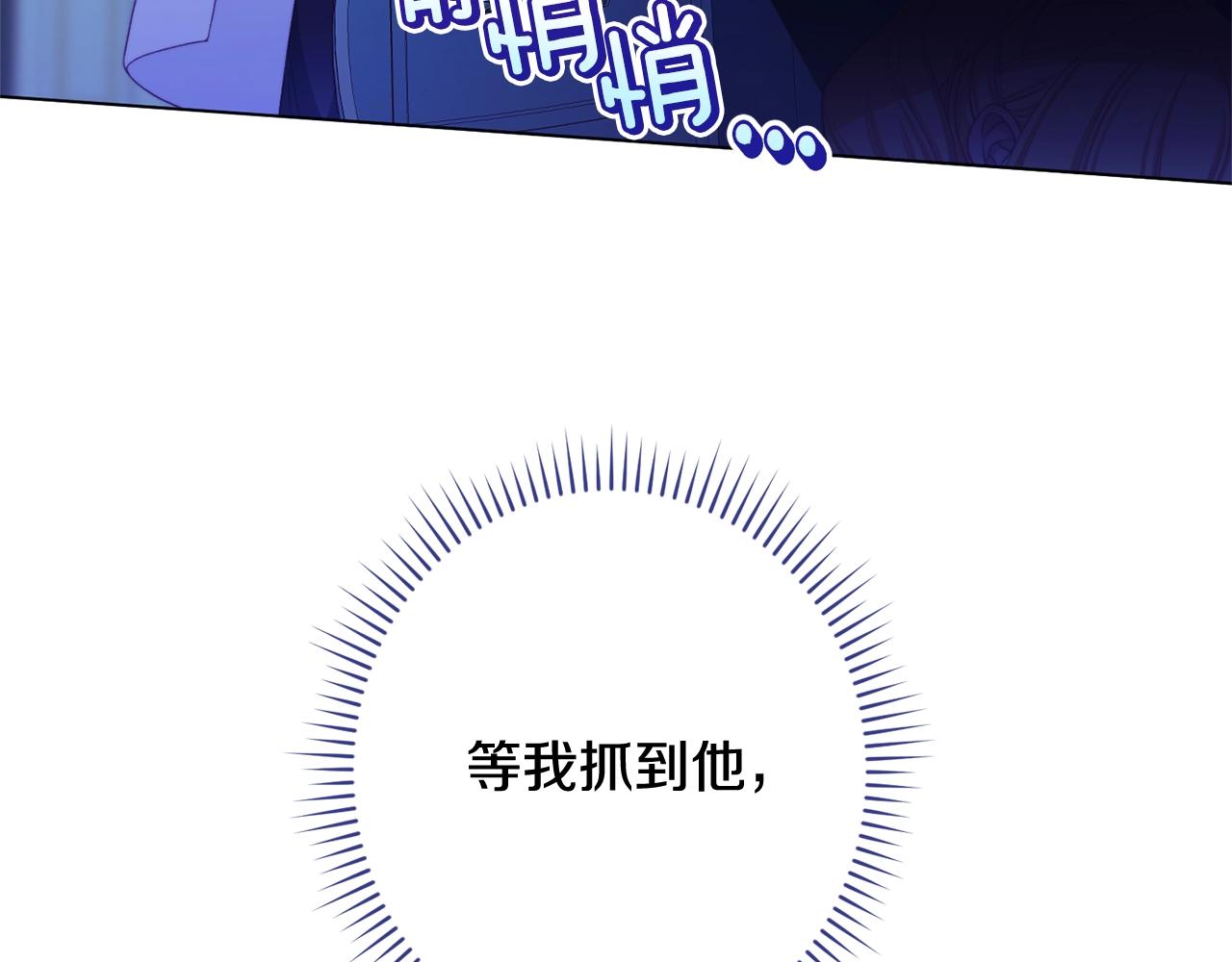番外2 穿越而来68