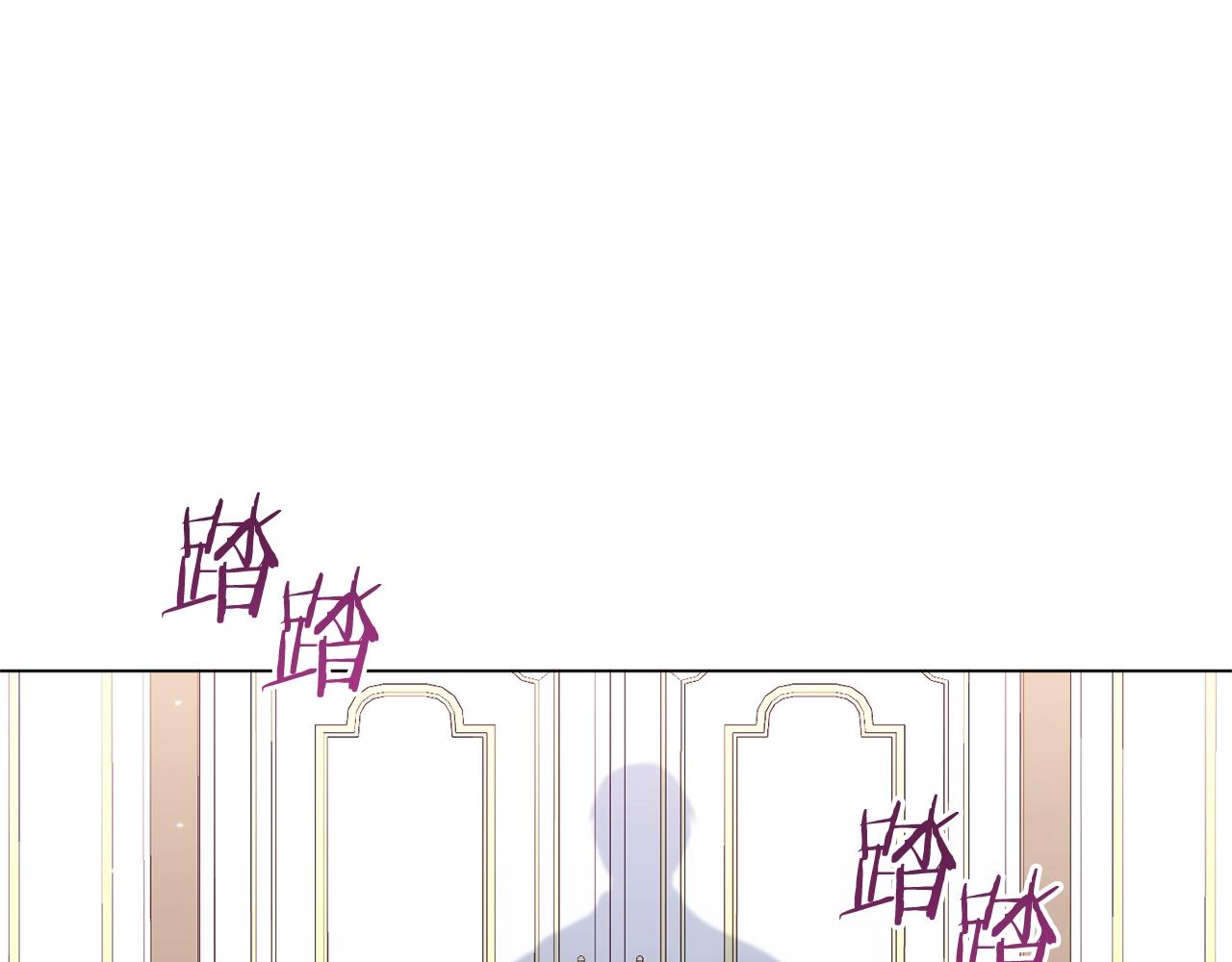 番外14 两个宝贝吵架了！177