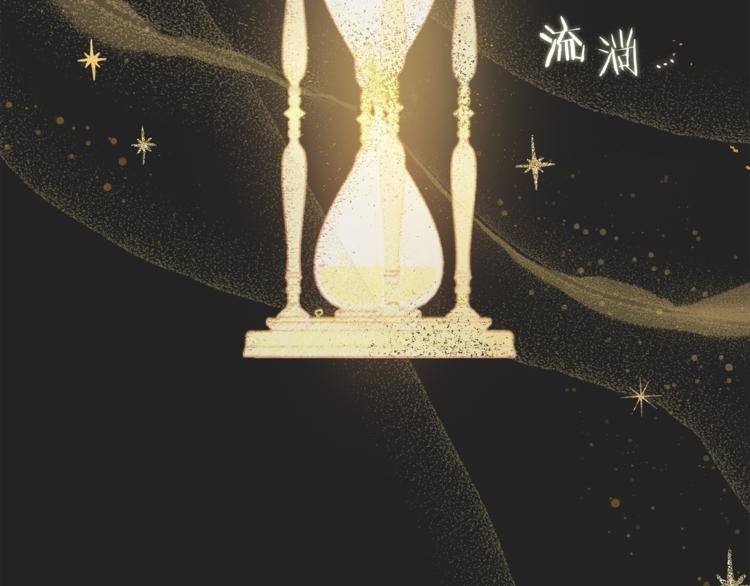第1话含冤惨死162