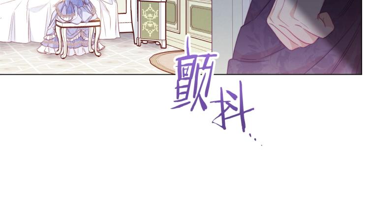 第71话 坐以待毙147