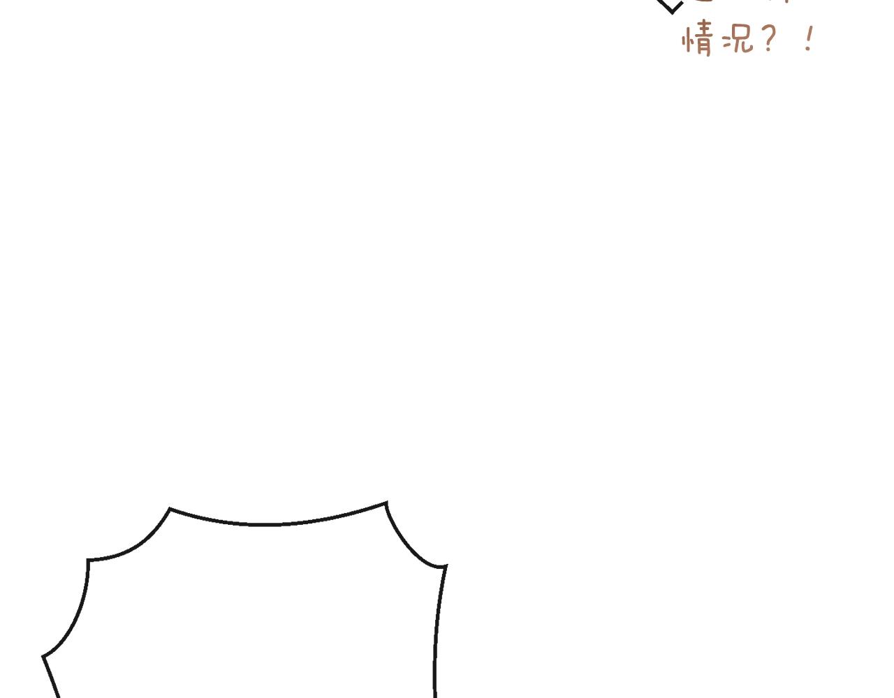 第二季完结篇 儿时羁绊99