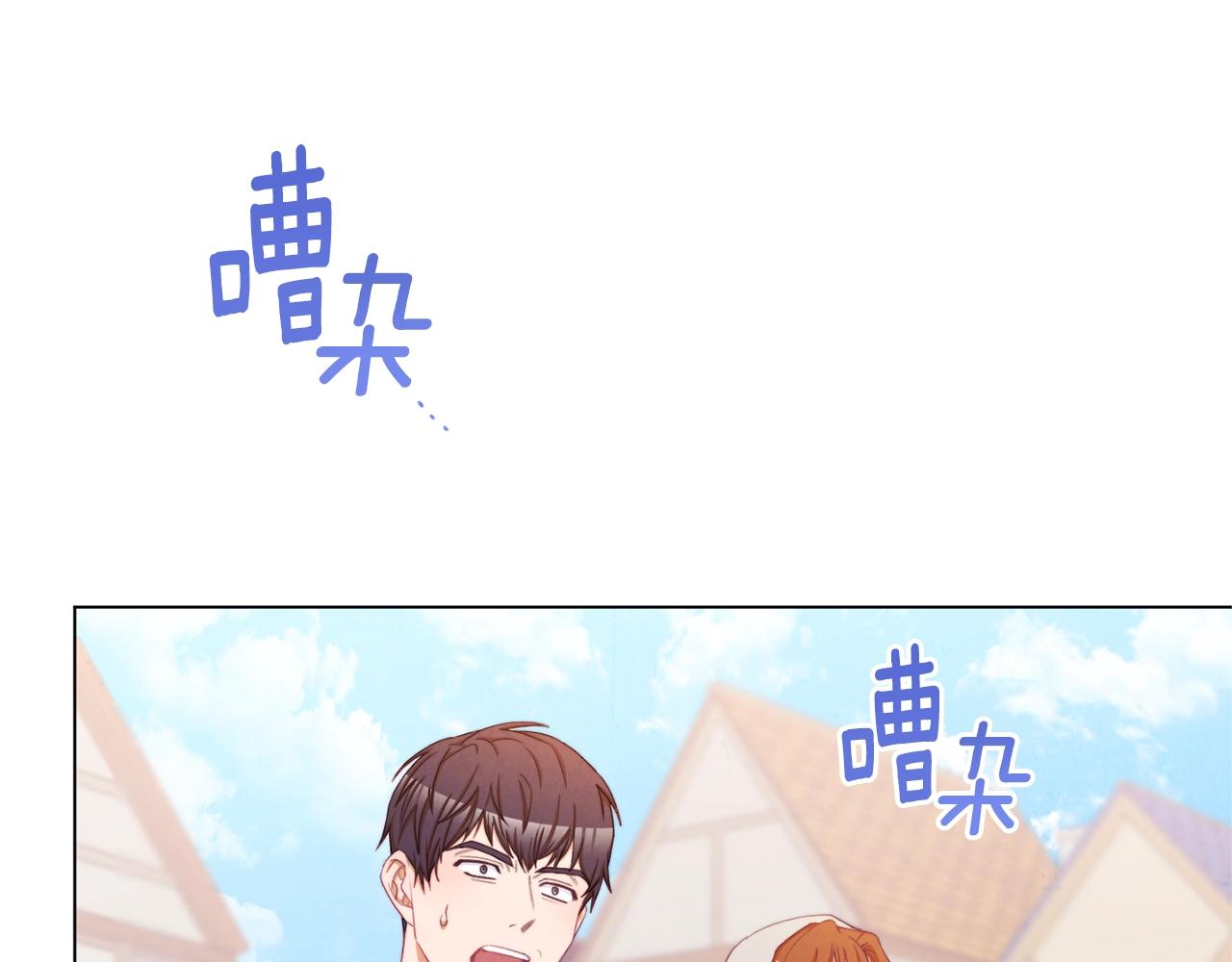 第82话 沦陷223