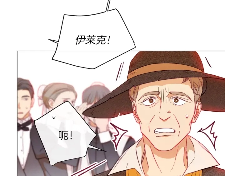 第14话 姐妹杠上了155