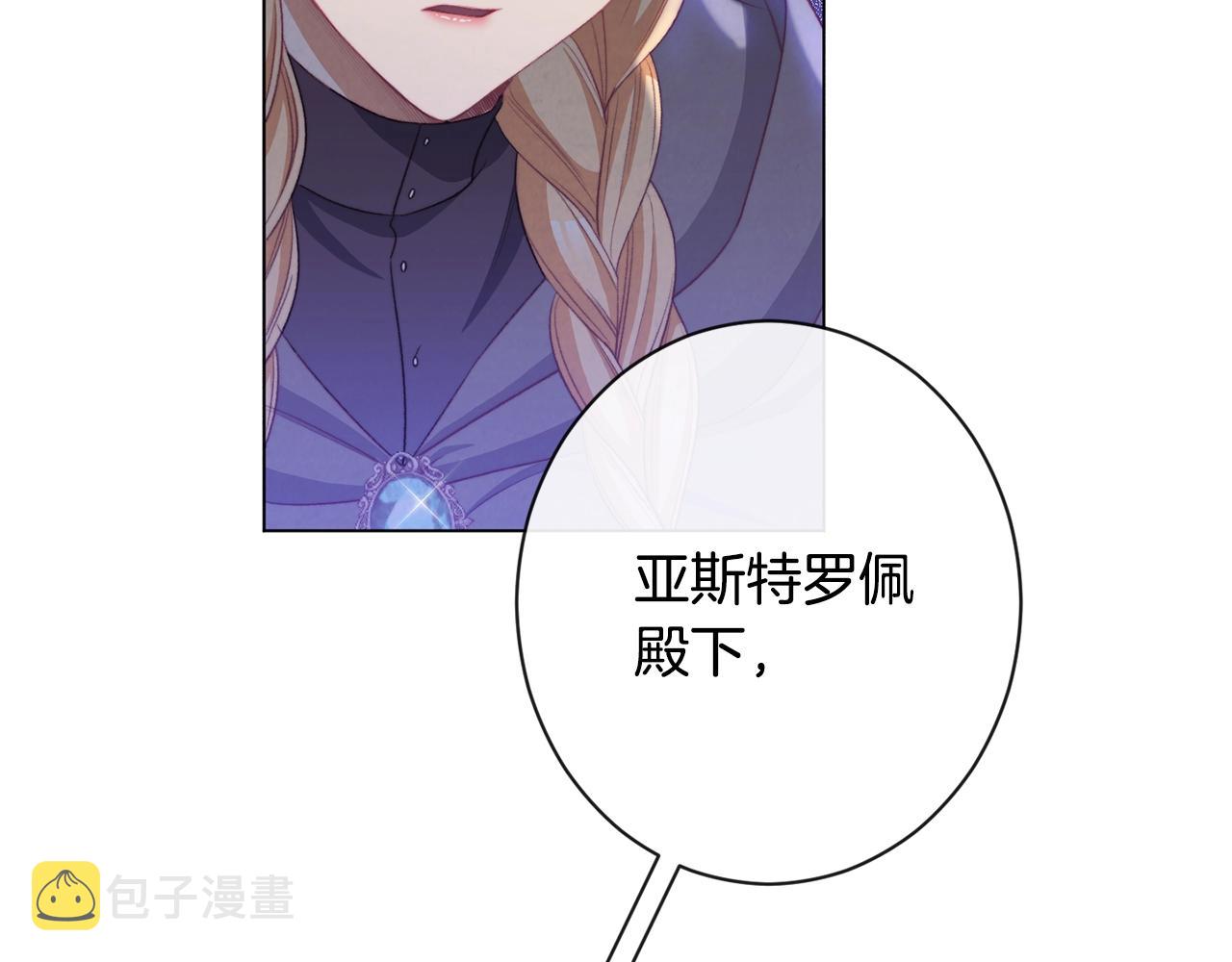 第83话 功劳155