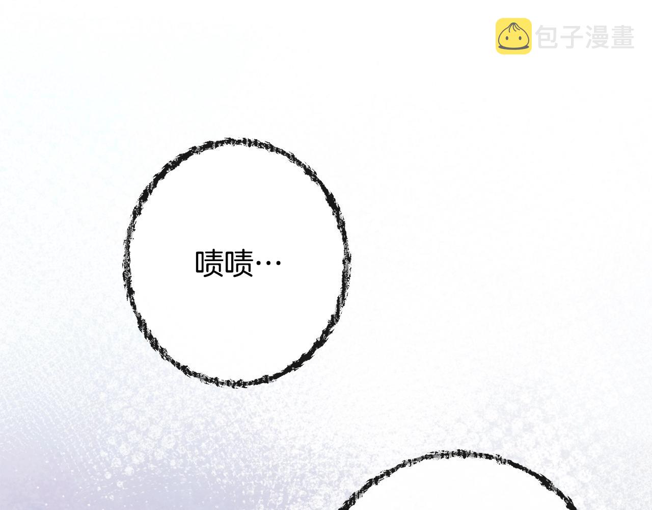 第78话 接受你53