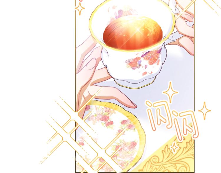 第58话 告白37