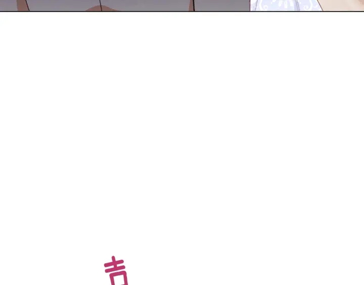 第11话 心软的男人117
