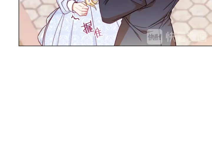 第11话 心软的男人94