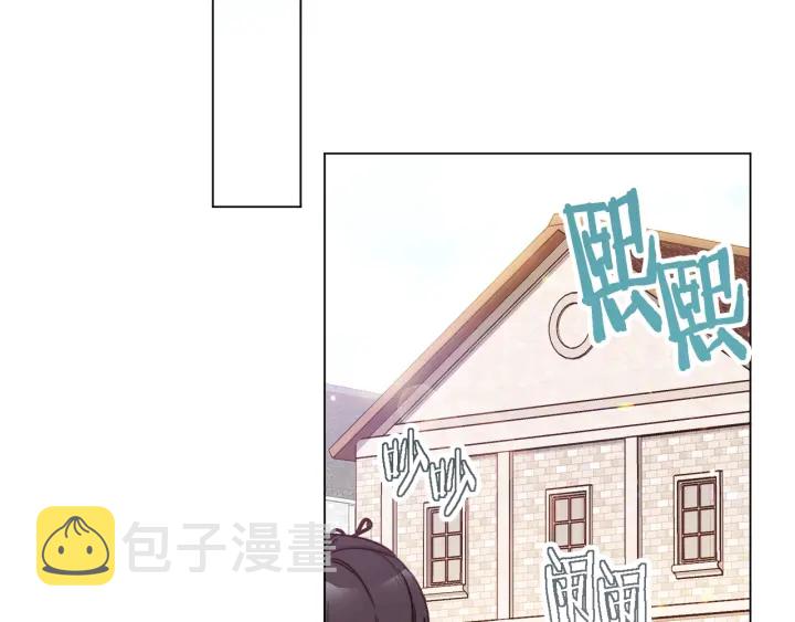 第40话 合作伙伴104