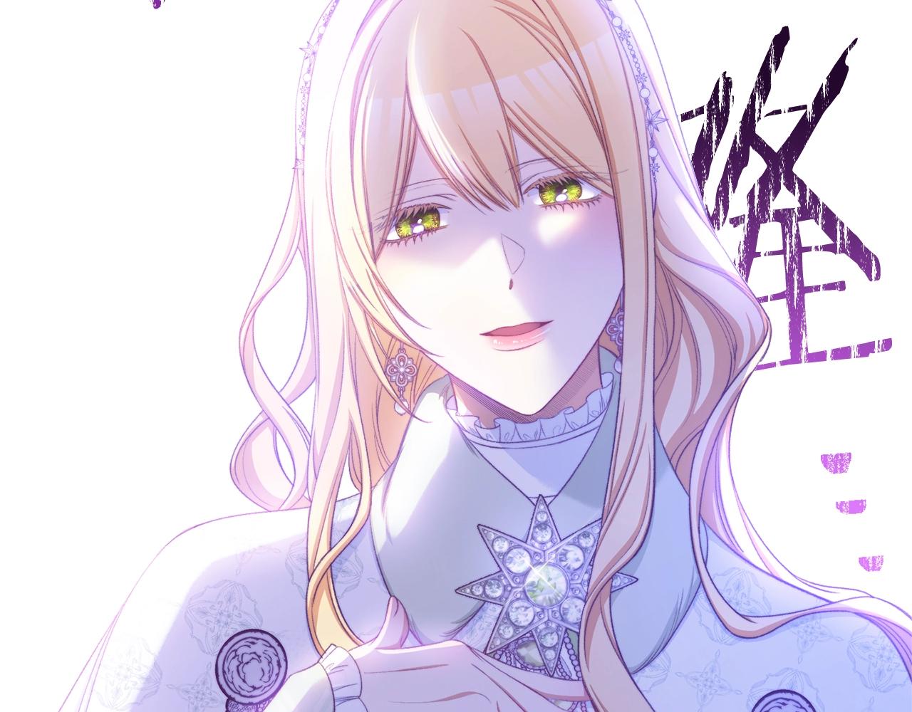 第84话 胡思乱想1