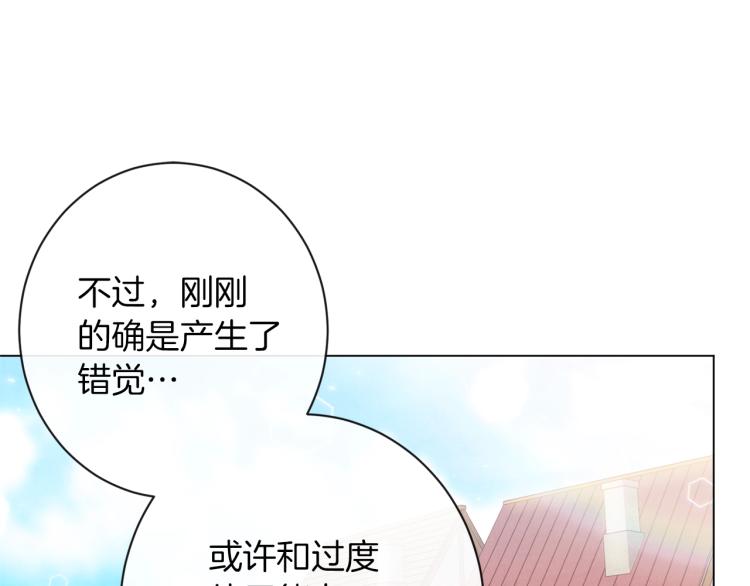 第65话 偷看89