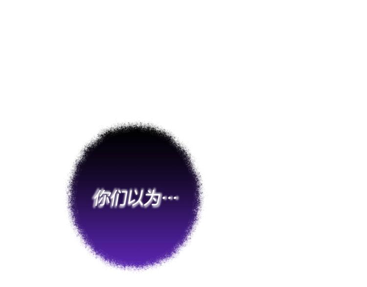 第71话 坐以待毙188