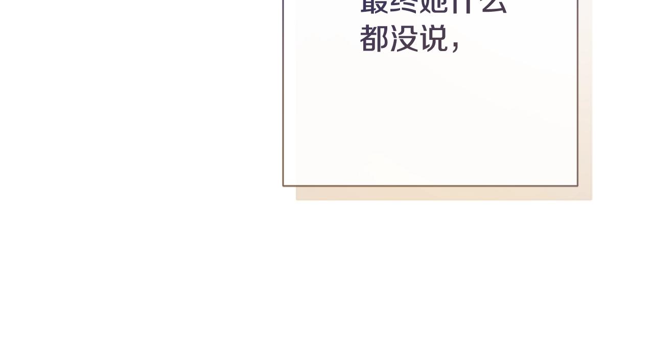 番外10 萌娃时装秀224