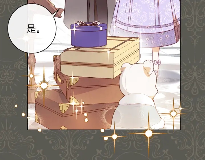 第18话 我们的差距63