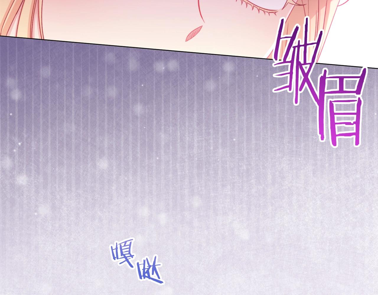 第91话 冥顽不灵175