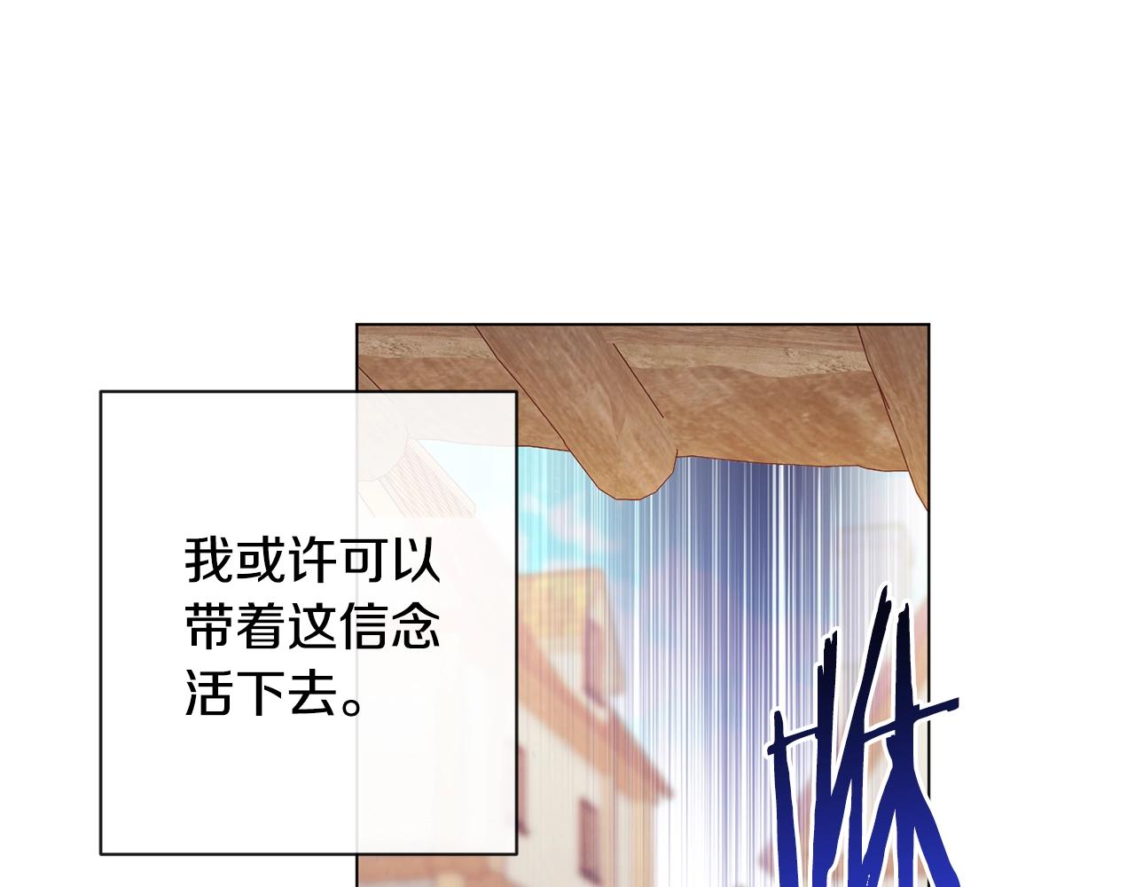 第88话 童年往事182