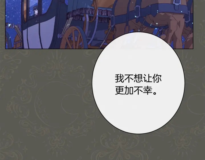 第32话 丢脸47