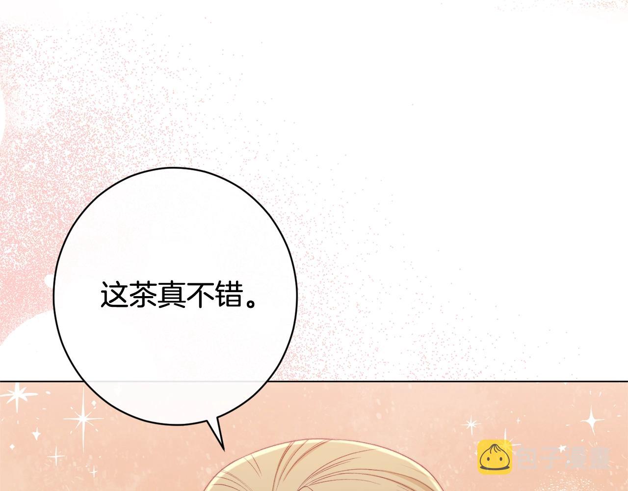第96话 报应127