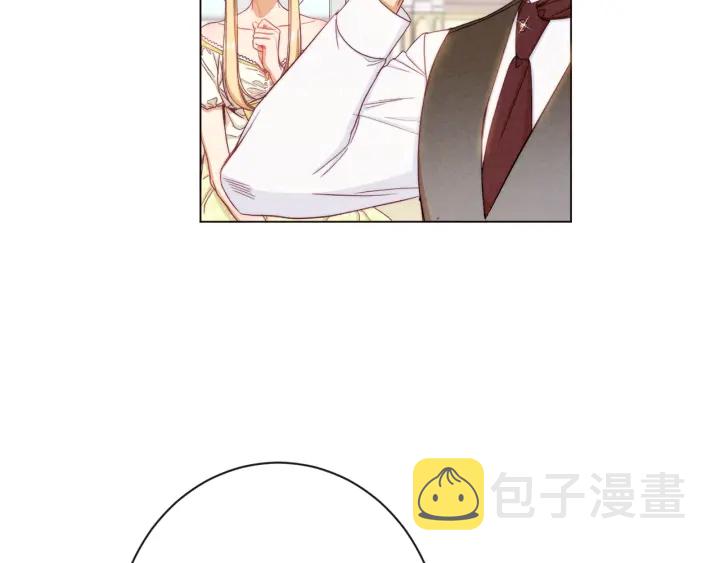 第46话 猜不透8