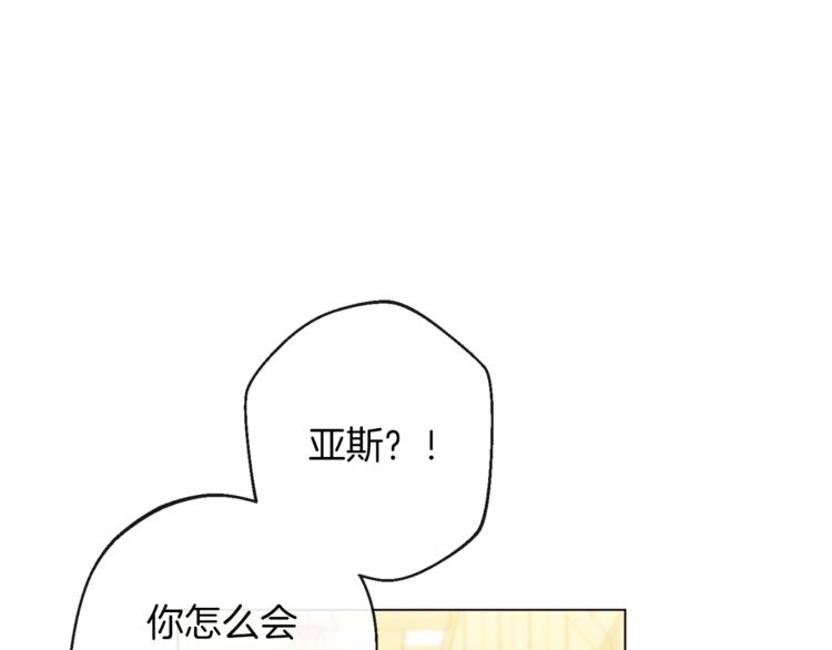 第63话 还好有你55