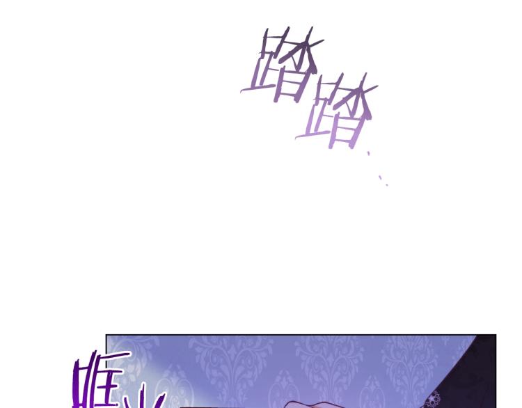 第71话 坐以待毙183