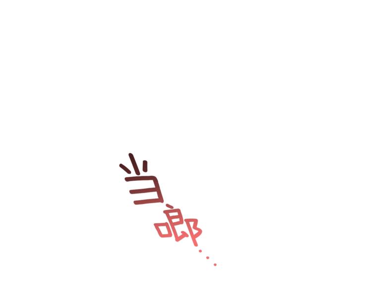 第6话 动手了27
