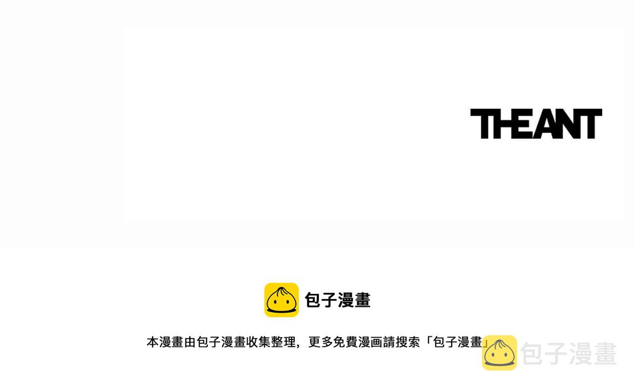 第77话 是时候了219