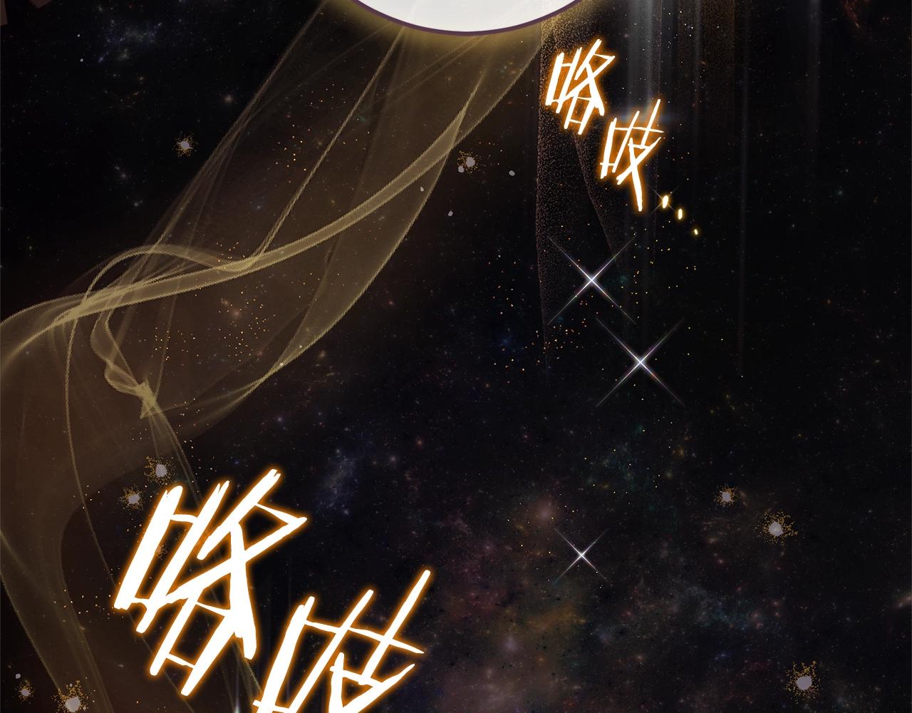 番外16 高兴不起来218