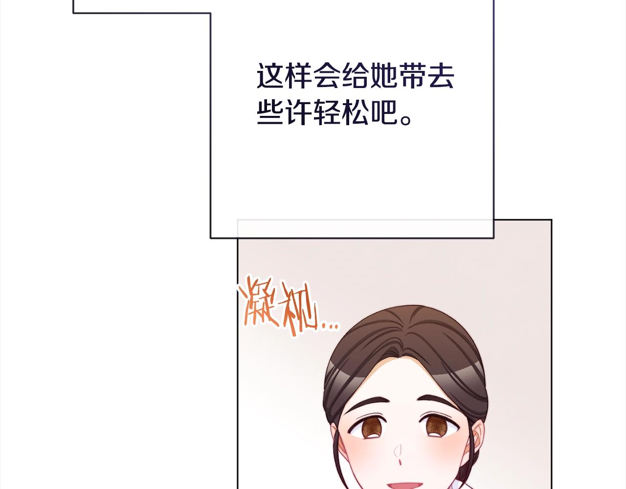 第100话 热情121