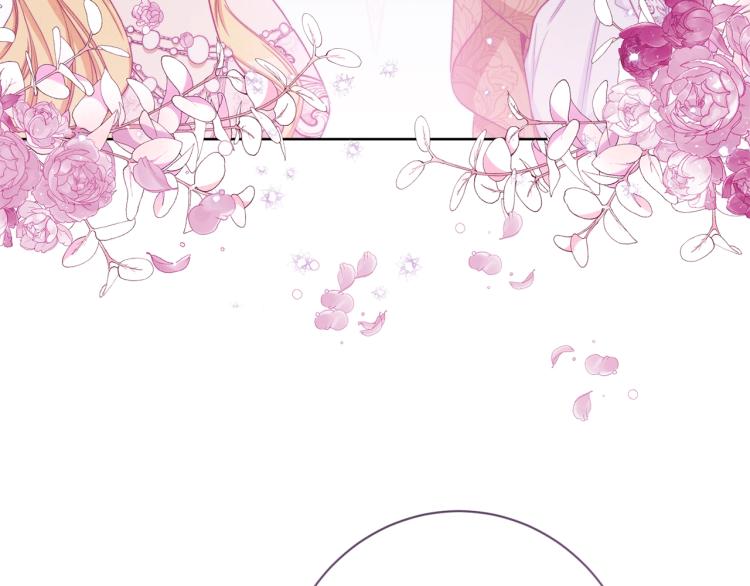 第66话 新角色登场199