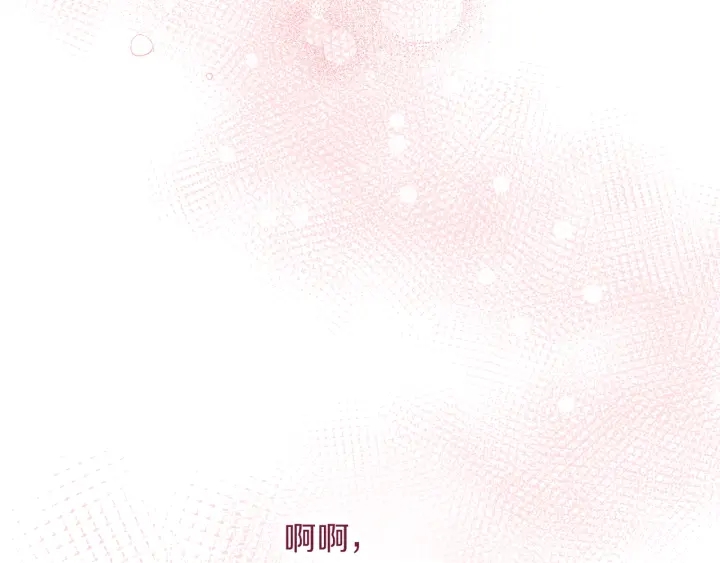 第17话 搞事业223